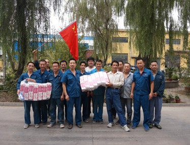 茄子视频懂你更多在线观看公司员工运动会
